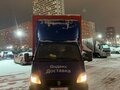 2010 ГАЗ ГАЗель (3302), синий, 1100000 рублей