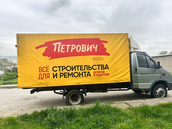 2012 ГАЗ ГАЗель (3302), серебристый, 1050000 рублей - вид 4