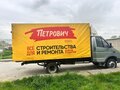 2012 ГАЗ ГАЗель (3302), серебристый, 1050000 рублей - вид 4
