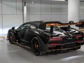 2019 McLaren Senna, оранжевый, 130000000 рублей - вид 9