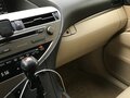 2013 Lexus RX 450h III Рестайлинг, белый, 3950000 рублей - вид 11