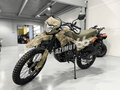 2026 Racer Panther, коричневый, 145000 рублей - вид 3