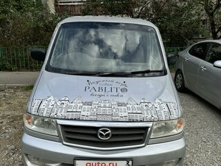 2000 Mazda Bongo Friendee I Рестайлинг, серебристый, 1100000 рублей, вид 2