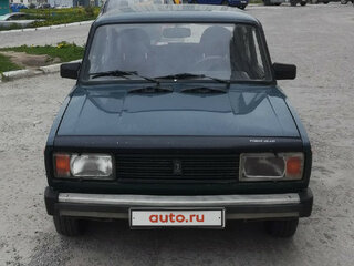 2003 Lada (ВАЗ) 2105, синий, 87000 рублей, вид 3
