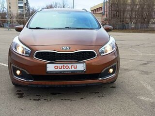 2016 Kia Ceed II Рестайлинг, коричневый, 1650000 рублей, вид 3