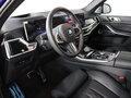 2026 BMW X5 M60i IV (G05/G18) Рестайлинг, синий, 21300000 рублей - вид 10