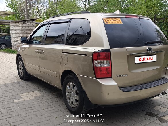 2009 Kia Carnival Grand II, золотистый, 1200000 рублей - вид 6