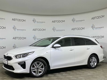 Kia Ceed III