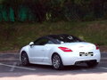 2013 Peugeot RCZ I Рестайлинг, белый - вид 3