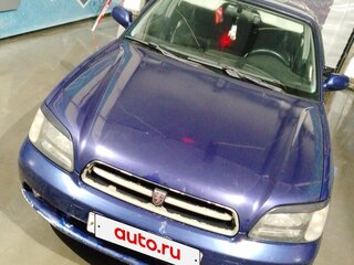 2001 Subaru Legacy III, синий, 700000 рублей, вид 2