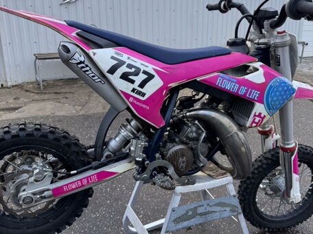 2022 Husqvarna TC 50, белый, 240000 рублей, вид 3