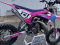 2022 Husqvarna TC 50, белый, 240000 рублей - вид 2