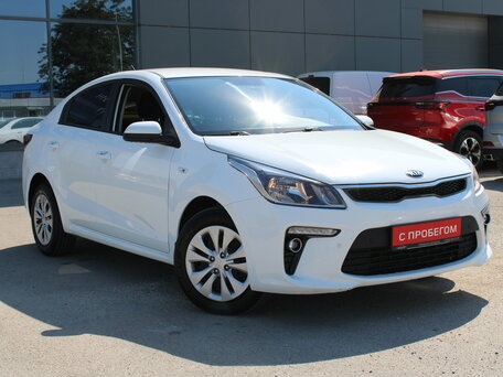 Kia Rio IV