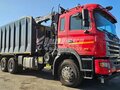 2024 JAC N350, красный, 12400000 рублей - вид 2