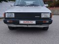 1986 Nissan Prairie I (M10), серебристый, 190000 рублей - вид 3
