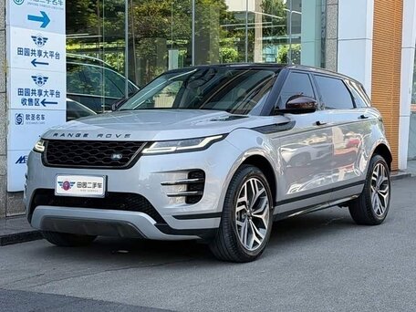 Land Rover Range Rover Evoque II