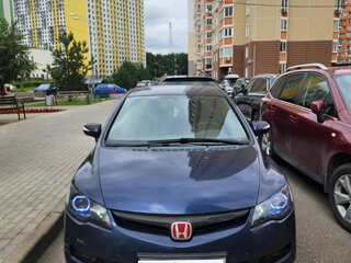 2008 Honda Civic VIII, синий, 750000 рублей, вид 3