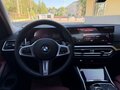 2023 BMW 3 серии Long 320Li VII (G2x) Рестайлинг, чёрный, 3200200 рублей - вид 11
