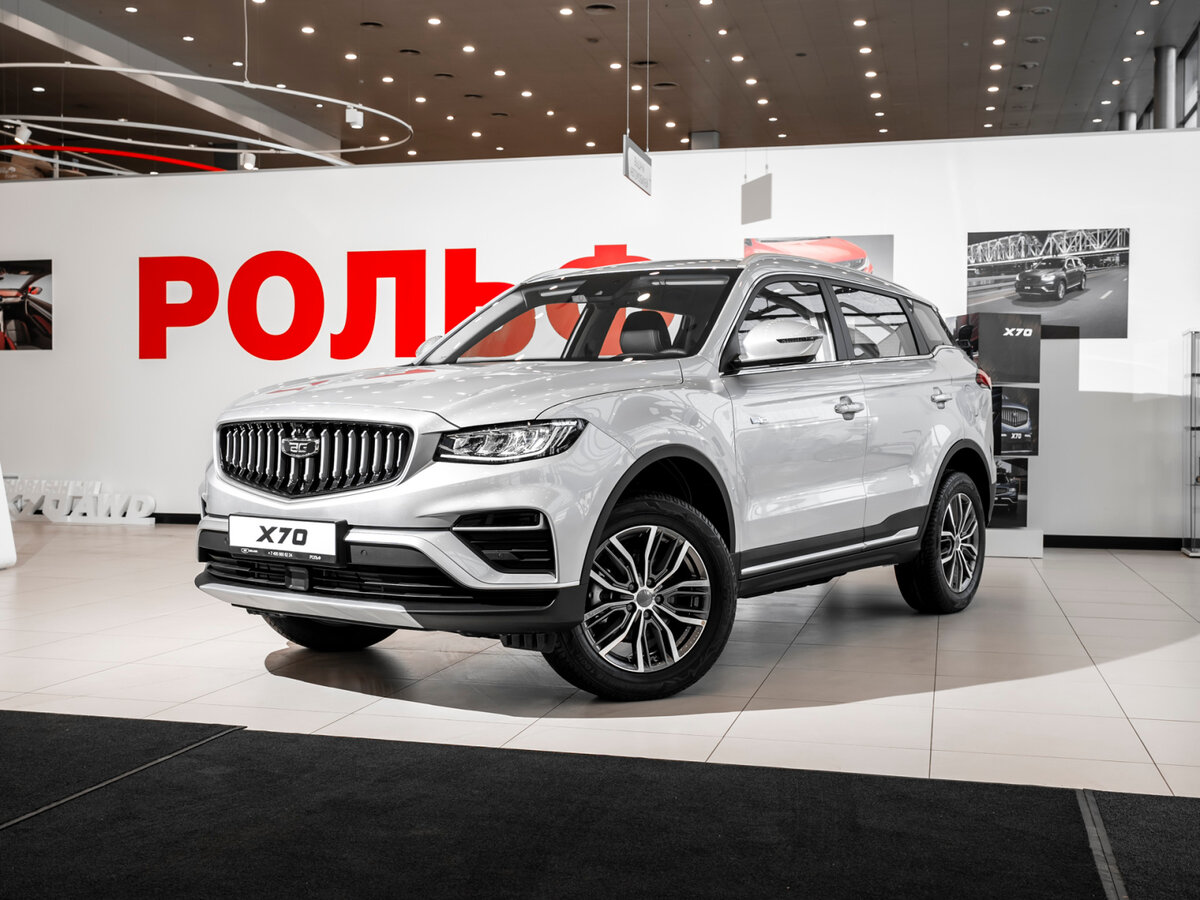 Открыть фотографии: Belgee X70 I Рестайлинг