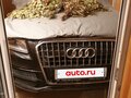 2015 Audi Q5 I (8R) Рестайлинг, чёрный, 10000000 рублей