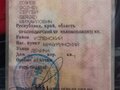 1989 Fuso (Mitsubishi) Canter, серый, 350000 рублей - вид 10