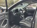 2021 Audi Q3 35 TFSI II (F3), серый, 2200000 рублей - вид 8
