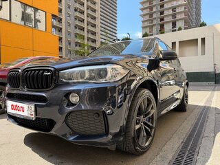 2013 BMW X5 50i III (F15), синий, 2450000 рублей, вид 1