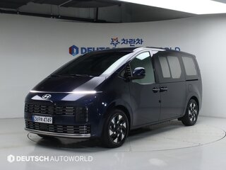 2026 Hyundai Staria I Рестайлинг, синий, 6902177 рублей, вид 1