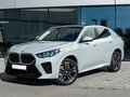 2026 BMW X2 xDrive25i II (U10), белый, 6700000 рублей