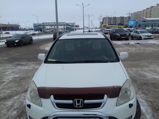 2003 Honda CR-V II, белый, 650000 рублей, вид 3