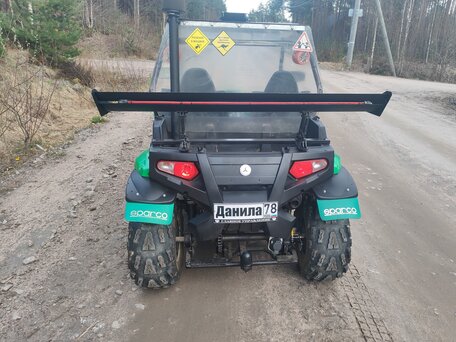 2012 AODES (Odes) LZ150, зелёный, 230000 рублей, вид 4