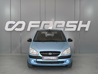 2010 Hyundai Getz I Рестайлинг, голубой, 495000 рублей, вид 3