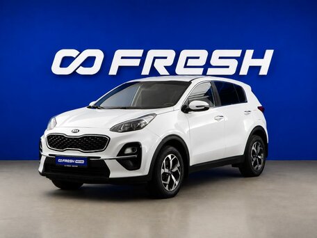 2020 Kia Sportage IV Рестайлинг, белый, 1525025 рублей, вид 5