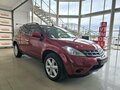 2006 Nissan Murano I (Z50), оранжевый - вид 4