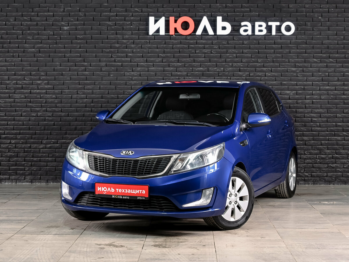 Открыть фотографии: Kia Rio III