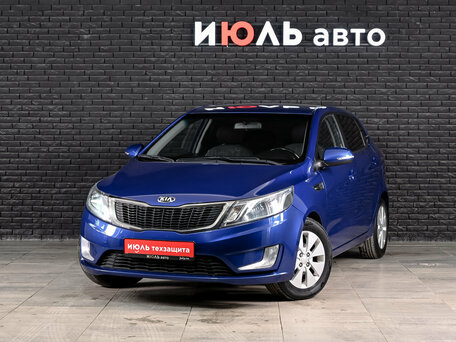 Kia Rio III