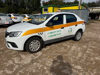 2020 Renault Logan II Рестайлинг, белый, 250000 рублей, вид 1