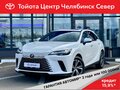 2025 Lexus RX 300 V, белый, 8990000 рублей