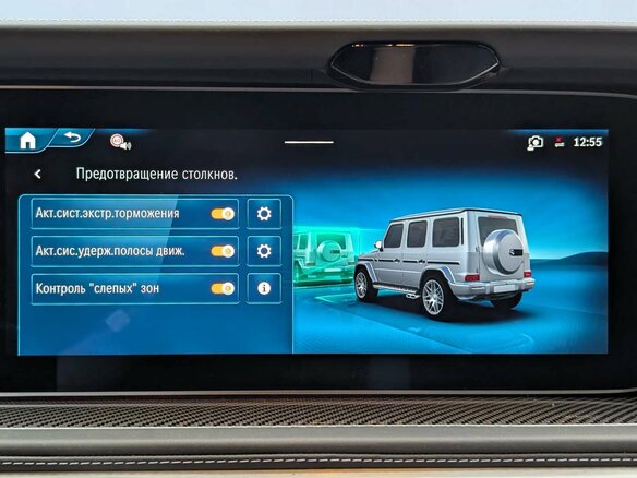 2026 Mercedes-Benz G-Класс AMG 63 AMG II (W465) Рестайлинг, чёрный, 33300000 рублей - вид 22