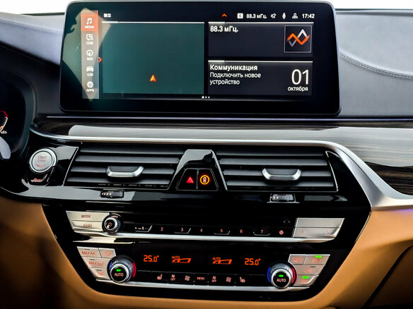 2021 BMW 5 серии 520i VII (G30/G31/G38) Рестайлинг, белый, 4350000 рублей - вид 14