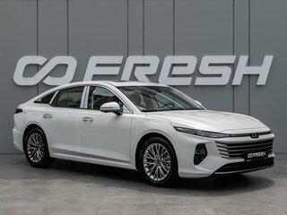 2024 FAW Bestune B70 I Рестайлинг, белый, 1999000 рублей, вид 1