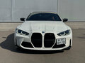 2023 BMW M4 Competition Package G82/G83, белый, 9990000 рублей - вид 8