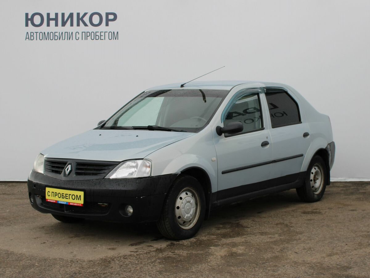 Открыть фотографии: Renault Logan I
