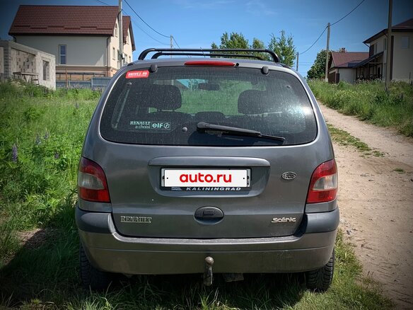 2001 Renault Scenic I Рестайлинг, серый, 235000 рублей - вид 3