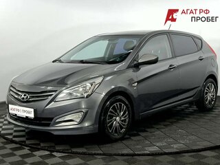2015 Hyundai Solaris I Рестайлинг, серый, 975000 рублей, вид 1