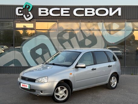 Lada (ВАЗ) Kalina I