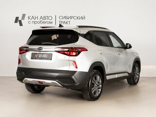 2021 Kia Seltos I, серый, 2064254 рублей, вид 3