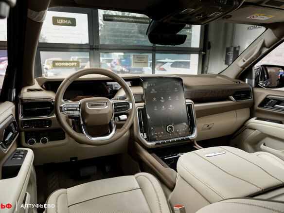 2025 GMC Yukon V Рестайлинг, чёрный, 15690000 рублей - вид 13