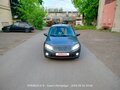 2015 Lada (ВАЗ) Granta I, серебристый, 349999 рублей - вид 1
