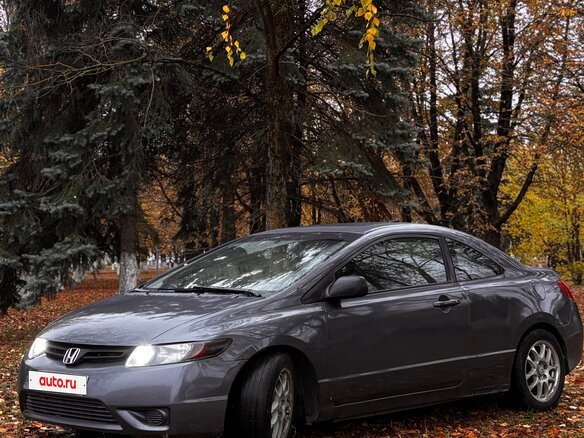 2007 Honda Civic VIII, серый, 590000 рублей